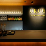 前菜三種から始まり、お造り三種や逸品料理、魚と肉のダブルメインに士鍋ごはん。