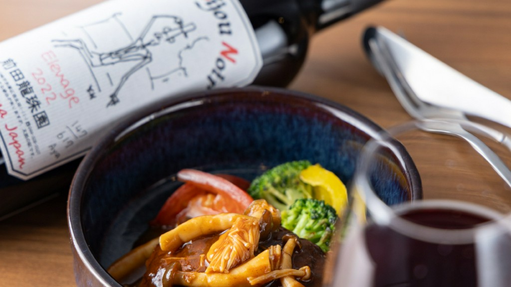 ママ友たちとの集いにも最適な料理と空間