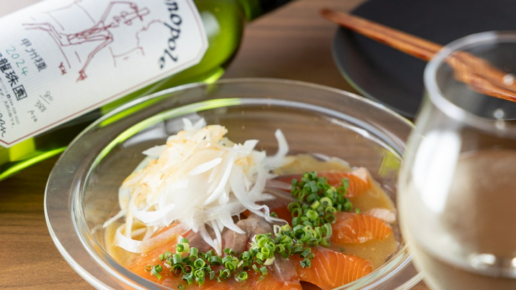 仕入れで変わる旬魚を楽しむ『本日の鮮魚料理』