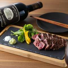 老舗精肉店監修。厳選部位を堪能『黒毛和牛ステーキ』