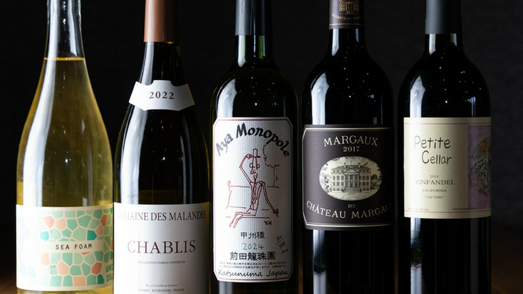 ソムリエ厳選ワイン各種