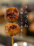 石狩の郷土料理「石狩鍋」は、新鮮な鮭や鱒をたっぷりの野菜と一緒に、味噌と昆布の出汁で煮込んだボリュームたっぷりの鍋です。
本ズワイガニの入った特選石狩鍋もおすすめです。
◎〆の雑炊・うどんも絶品です。