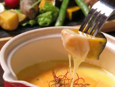 心とろける濃密な味わいに、思わず笑みがこぼれる『とろ～りとろける！十勝チーズのチーズフォンデュ』