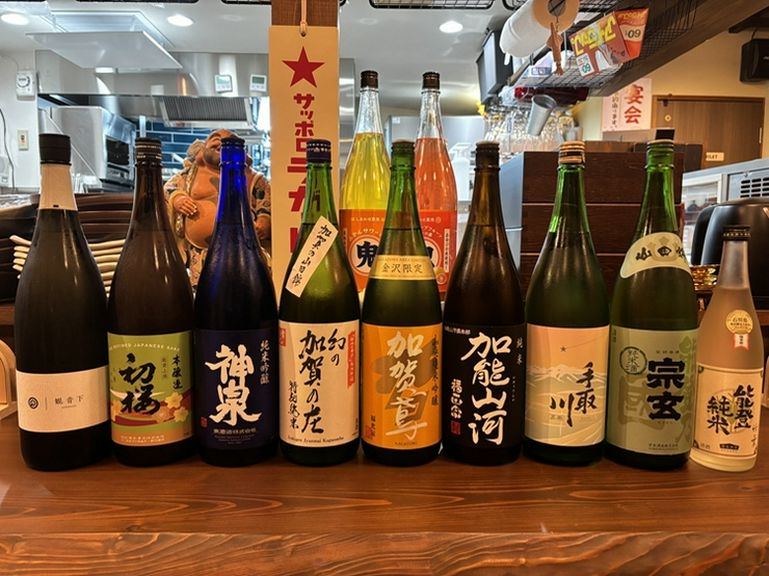 日本酒