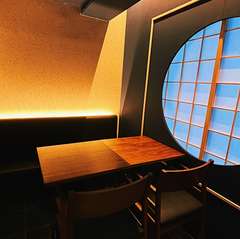 個室でゆっくりとお寛ぎください♪