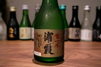 宮城県産ササニシキを100%使用した、
米の旨みが生きている豊かな味わいの純米酒。