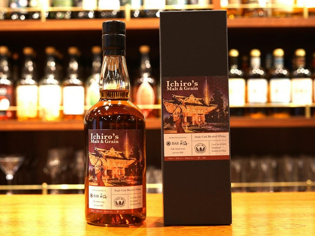 イチローズモルト&グレーン BAR新海15周年記念 プライベートボトル