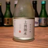 軽快な味、果実のように華やかな香り。
日本酒初心者に向けた飲みやすい純米吟醸酒。
日本酒度+5