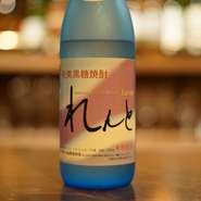 奄美大島開運酒造を代表する黒糖焼酎で、「音響熟成」製法により、まろやかでやさしい味と豊かな香りが特長の黒糖焼酎です。