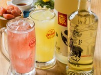 「お得にたくさん飲みたいけど、料理は好きなものを･･」そんなお客様はぜひご利用ください！