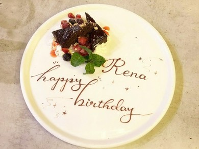 記念日コースもご用意しております。