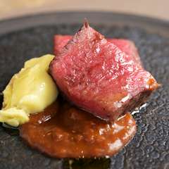 炭火が香り立つ伊良湖黒牛を味わう『スペシャルコース』