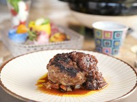 【お昼のショートコース】お昼はハンバーグを中心としたランチを