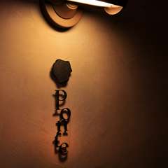 肩ひじ張らない距離感で届ける、心和む温かなもてなし