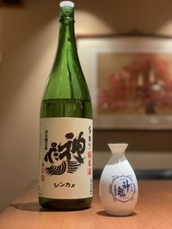 女将イチオシ！日本酒『神亀』