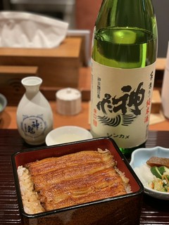 身体を優しく労わり、鰻の存在を引き立ててくれる酒