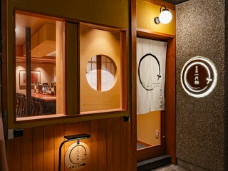 お客様にとっての居心地の良い空間・サービスを提供