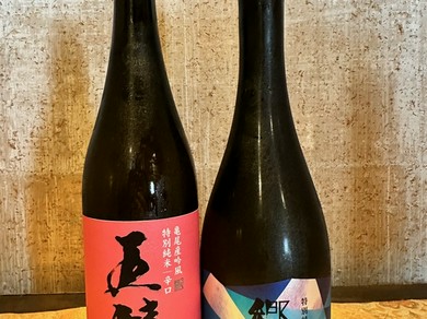 函館の酒蔵から生まれた地酒を、道内の銘酒とともに味わう