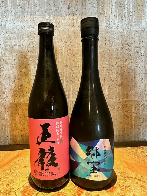 日本酒にこだわっている