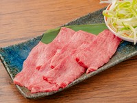 生の感動をそのまま届ける『上塩タン』