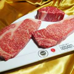 神戸が世界に誇る「神戸牛　フィレ・サーロイン・リブロース」