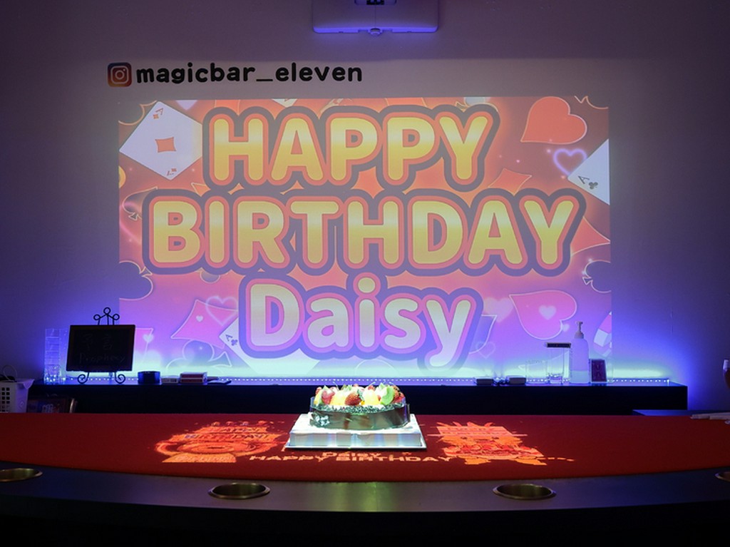 ケーキ・マジックでサプライズ。心に残る特別な記念日プラン