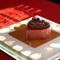 誕生日・記念日サプライズコースはケーキをお選びいただけます