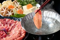 1軒の農家でしか育てられていない希少なブランド羊です。飼料は北海道石狩産の牧草が中心。副菜に北海道産米の「ななつぼし」や国産の野菜を与えているのが特徴。