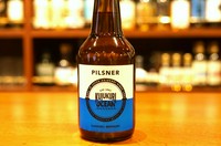 泡がきめ細かくてクリーミー。ホップと麦芽の風味がしっかりしているのが特徴。
爽やかで飲みやすくほんのりフルーティでやさしい香りの1本。