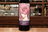 ボデガス・ブレカより真空タンクで輸入し、日本国内で瓶詰。
凝縮感のある果実味に高い酸、美しいバランスを湛えた上質な味わい。スペイン
＊ボトル　3,850円