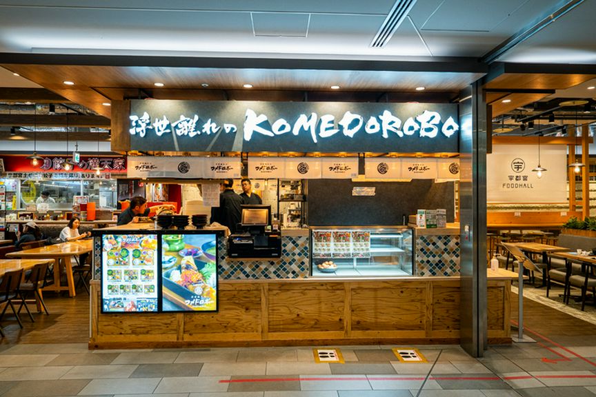 宇都宮駅直結のフードホール