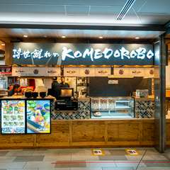 宇都宮駅直結のフードホール