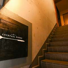 神楽坂の芸者新道2階に佇む隠れ家バー