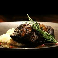 十勝ハーブ牛のやわらか赤ワイン煮込み