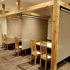 和モダンの中に漂う静けさ。大人のための隠れ家空間