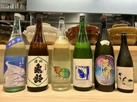■信州亀齢 純米吟醸 山恵錦(長野県)
■大嶺3粒 夏のおとずれ(山口県)
■仙禽 かぶとむし(栃木県)
■楽器正宗 フォルテピアノ(福島県)
■手取川 夏 純米辛口(石川県)
■産土 二農醸(熊本県)