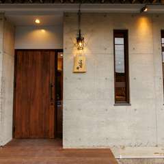 大切な人とゆったりお食事を