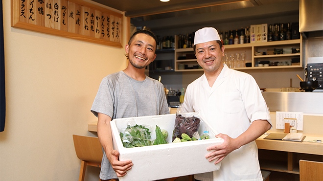 We offer fresh, locally sourced organic vegetables!