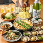 国産和牛もつ鍋みそ味orしょうゆ味の2種類から選べるお得な飲み放題付コース！ドリンクメニューも豊富！