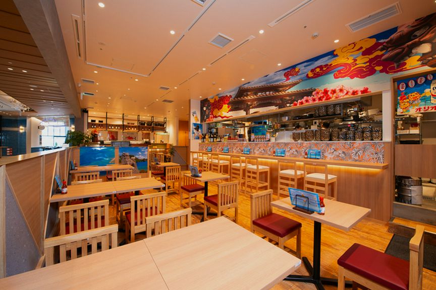 ＜あたたかな南空間国＞お1人様･団体様どちらも大歓迎！