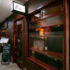 ビルの奥にひっそり佇む、知る人ぞ知るイタリア料理店