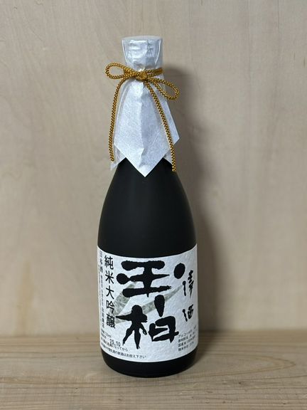今宵の食をさらに奥深くする『酒』