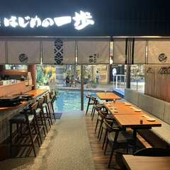 キャナルシティ博多のKUOHKA内　お1人様でも大歓迎