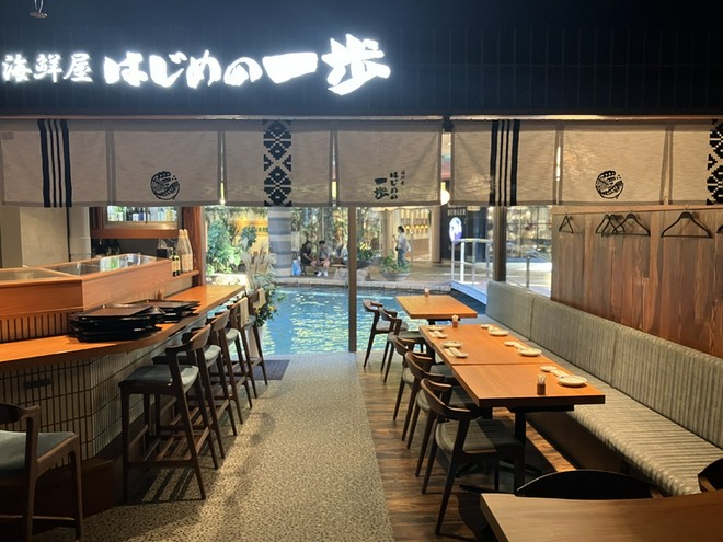 1人でも入りやすい