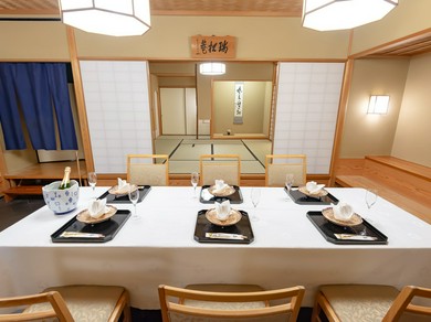 結納・顔合わせに
