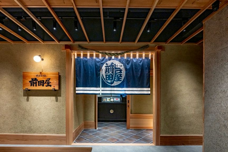 3名様から最大30名様でご利用出来る完全個室