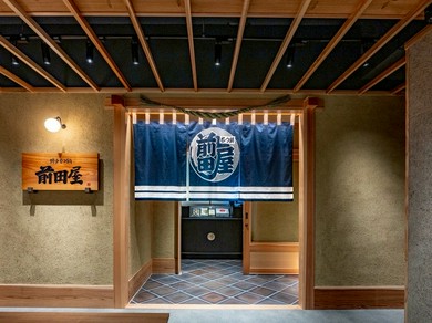 3名様から最大30名様でご利用出来る完全個室