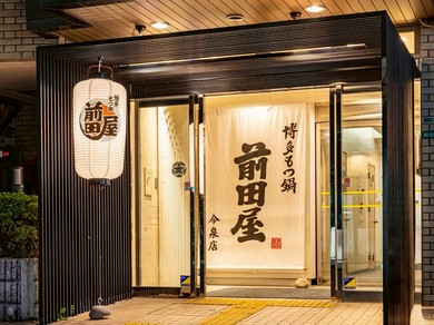 オシャレな雰囲気で女子会をご堪能！