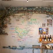 “日本酒を楽しく”という想いから、内装もスタッフたちがDIY。手作りだからこそ醸し出せる味わいのある空間もまた、日本酒の奥深さ・楽しさを演出してくれます。