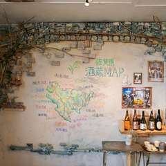 スタッフたちが自らDIY。想いの詰まった空間